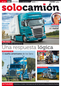 solocamion